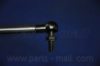 DAEWOO 94586725 Gas Spring, boot-/cargo area
